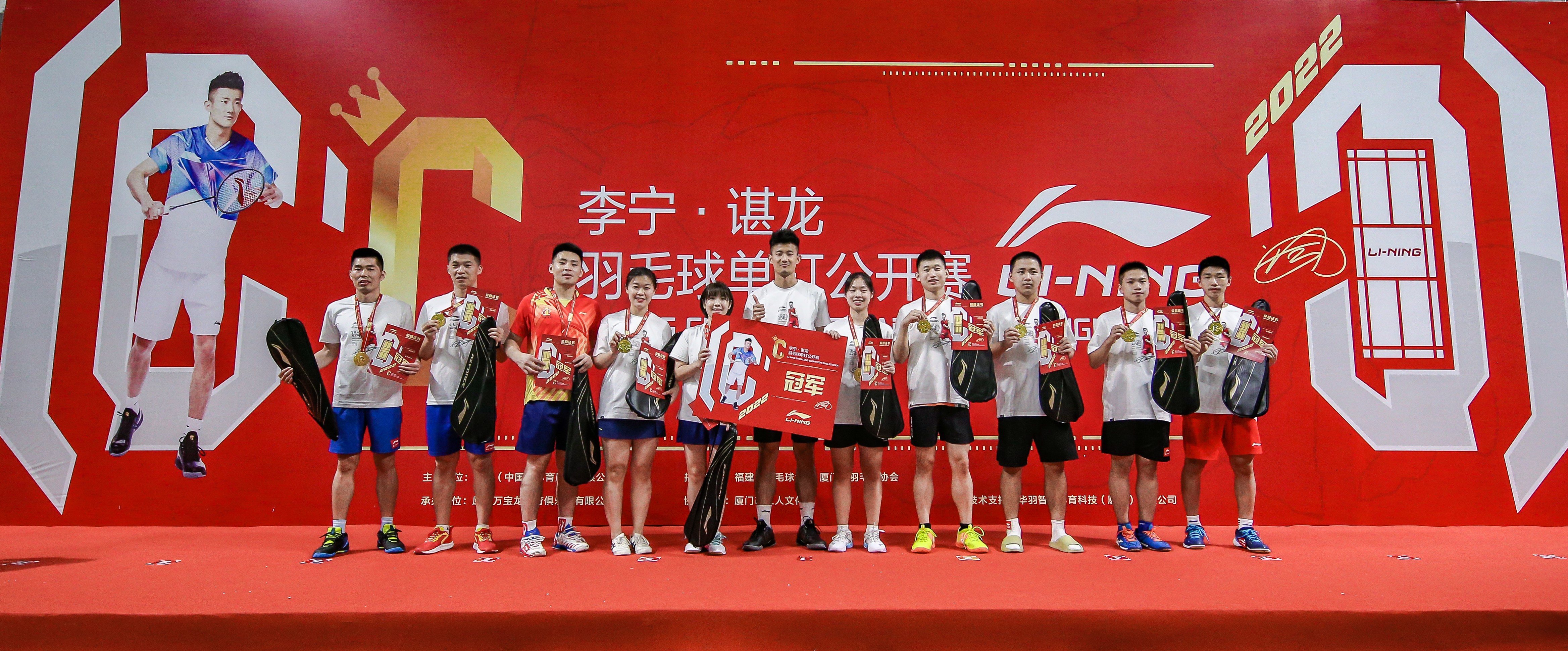 包含中国羽毛球队横扫韩国羽毛球队，谌龙制霸全场的词条