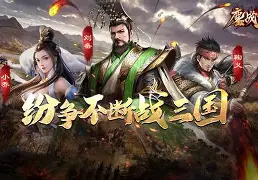 BDS鏖战Rogue,Ming爆发神勇 BDS鏖战Rogue,Ming爆发神勇