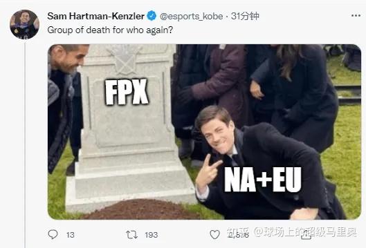 RGE力克EG，Perkz高光表现的简单介绍