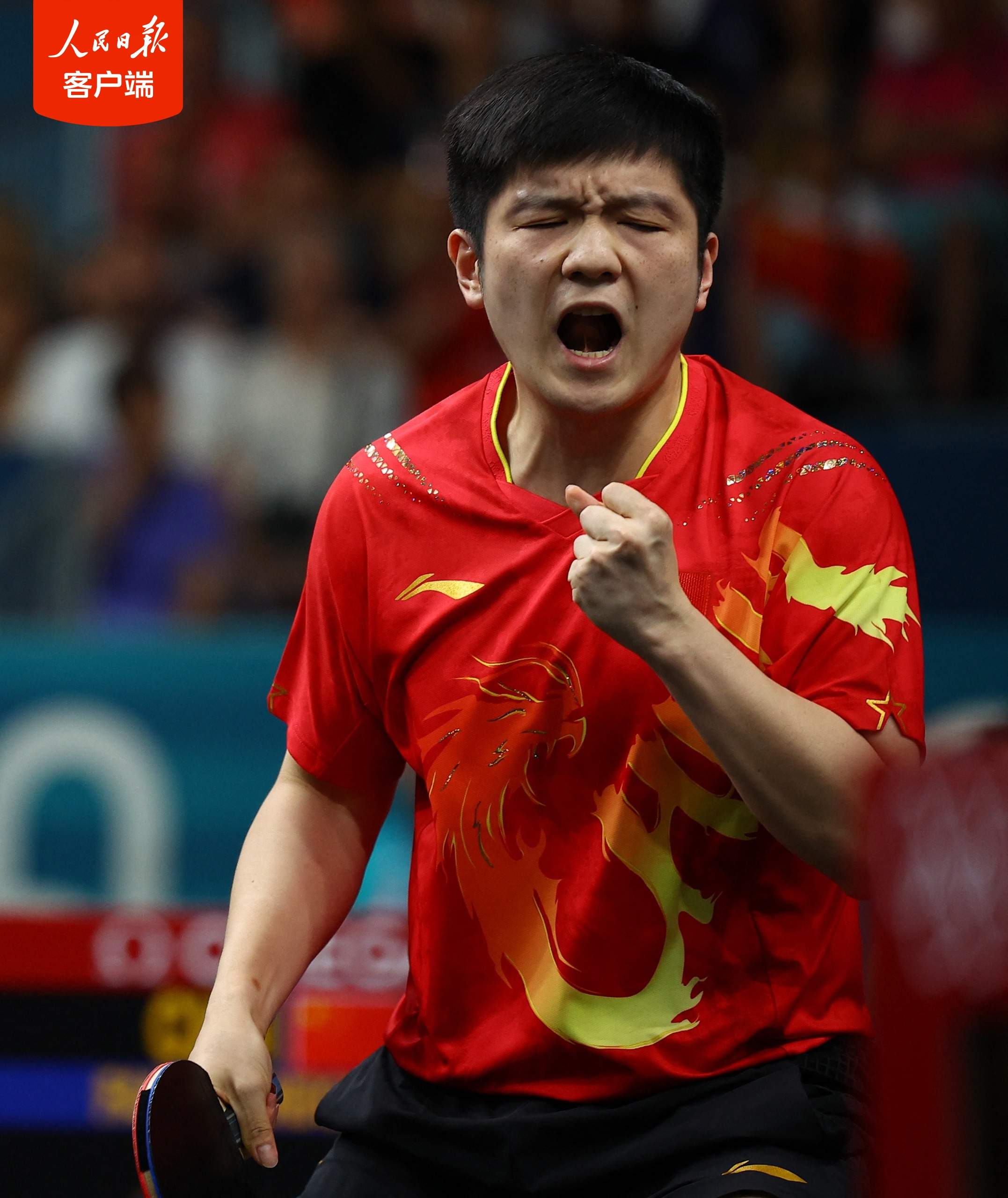 包含法国乒乓球队完胜英国乒乓球队，樊振东绝境逆转的词条