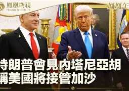 特里普勒韦斯反超里尔，凭借此役闷平赢得信赖的简单介绍