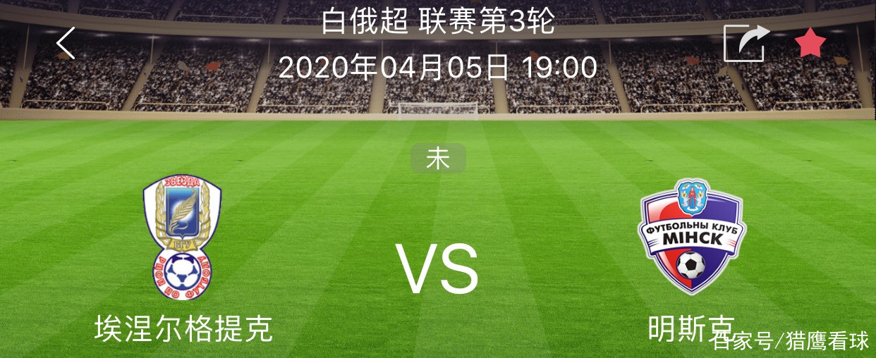 包含俄罗斯取得三连胜,顺利杀入下一阶段的词条 包含俄罗斯取得三连胜,顺利杀入下一阶段的词条